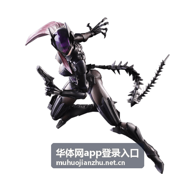 华体网app登录入口设备管理列表示意图